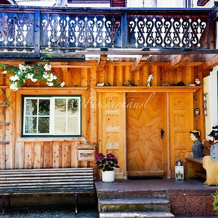 Fischerhaus Sankt Wolfgang Appartement 2 Saint Wolfgang Εξωτερικό φωτογραφία